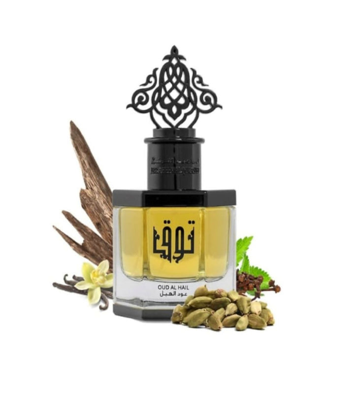A bottle of perfume with spices and nuts, perfect for a unique and exotic fragrance blend.