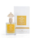 Vanilla eau de parfum bottle by Al-Masharawi, a luxurious fragrance with a sweet and warm scent.