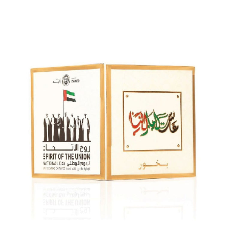THE SPIRIT OF THE UNION BAKHOOR 120 G